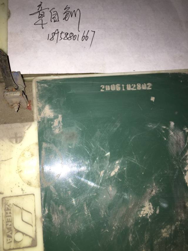 圖片關(guān)鍵詞 圖片關(guān)鍵詞