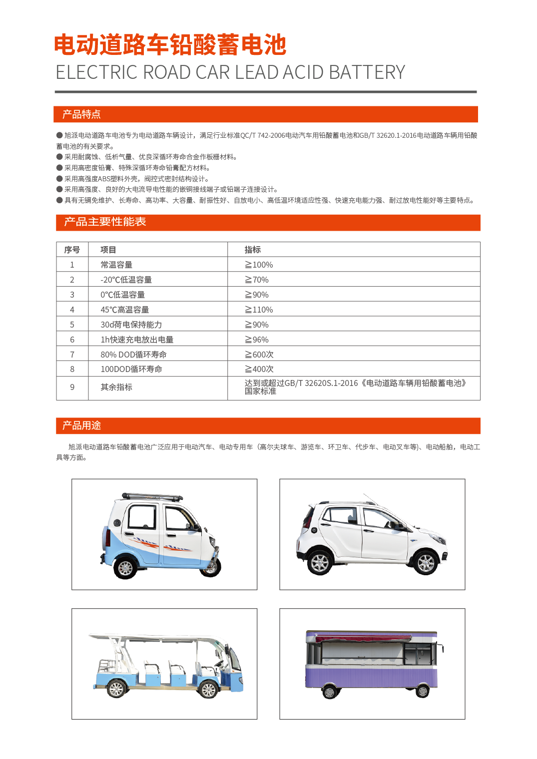 1516933346110617.png 圖片關(guān)鍵詞