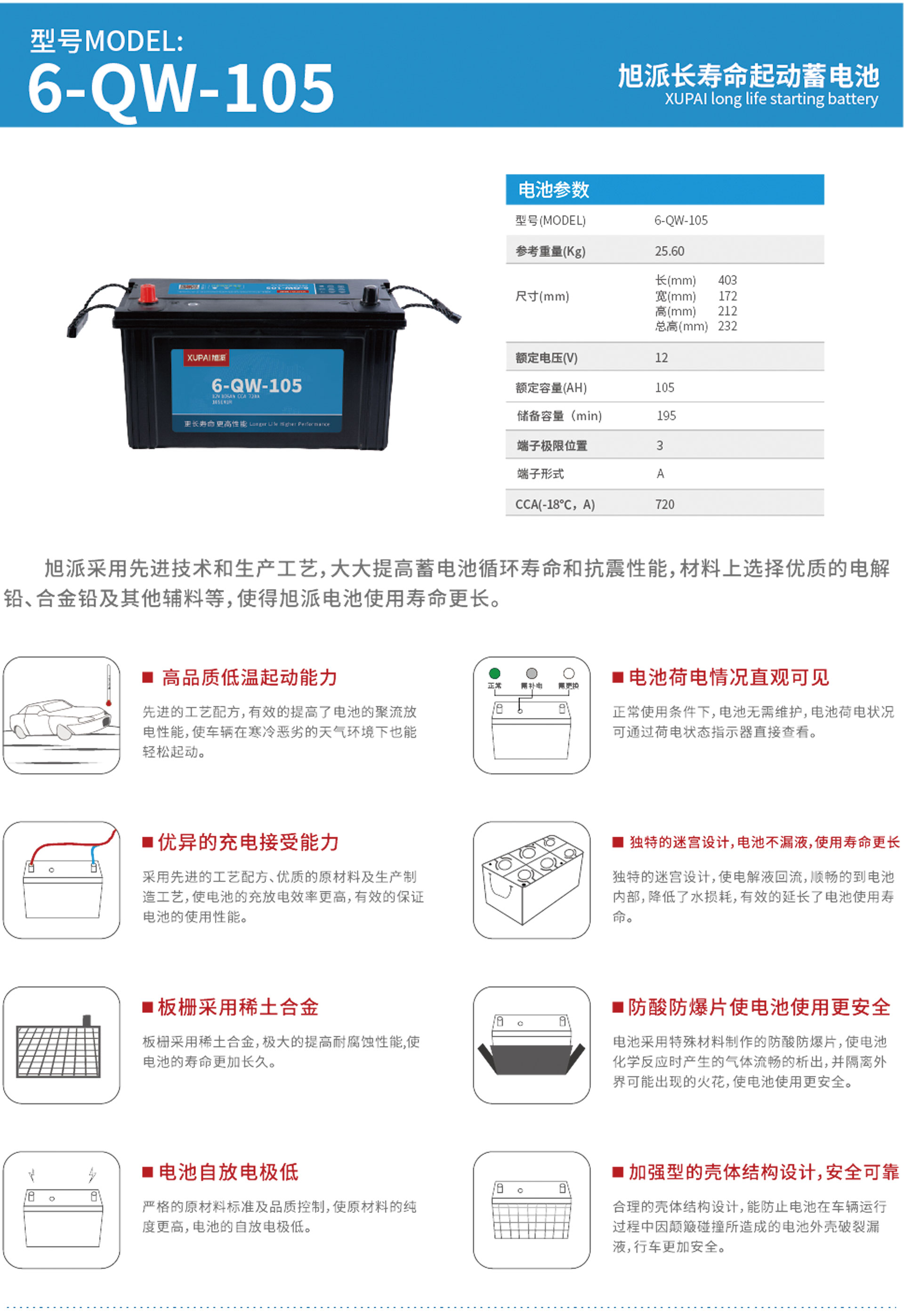 1517296139495726.jpg 1.jpg