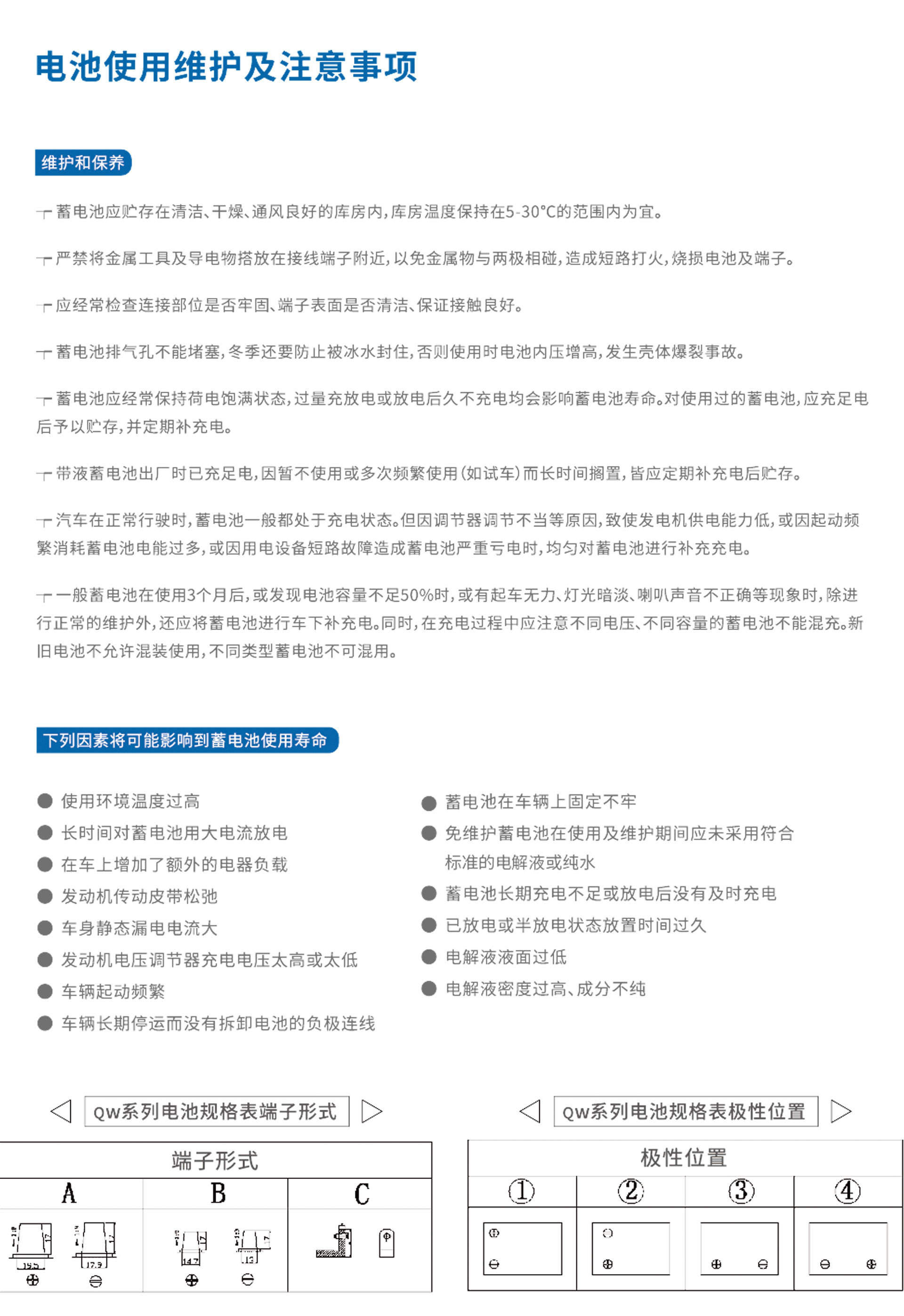 1517296268131926.jpg 2.jpg