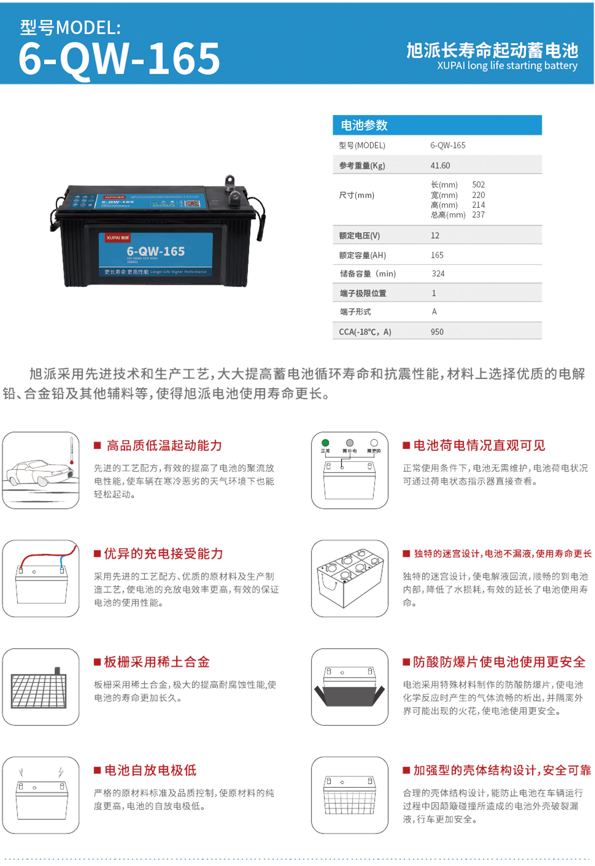 1517296520426358.jpg 1.jpg