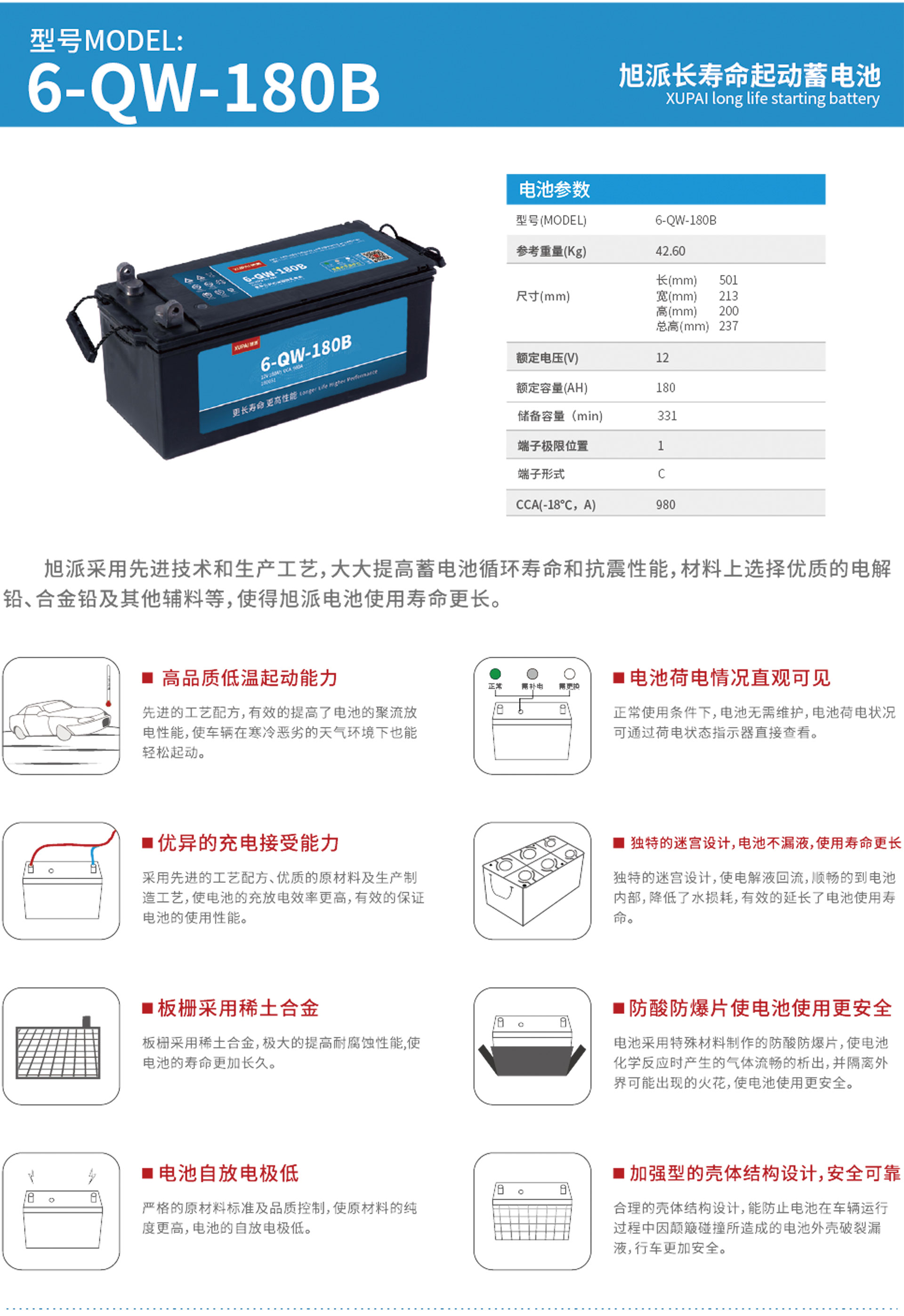 1517296675317832.jpg 1.jpg