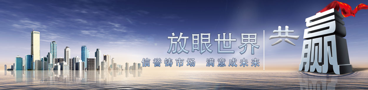 1518420800139491.jpg 網(wǎng)站配圖2.jpg