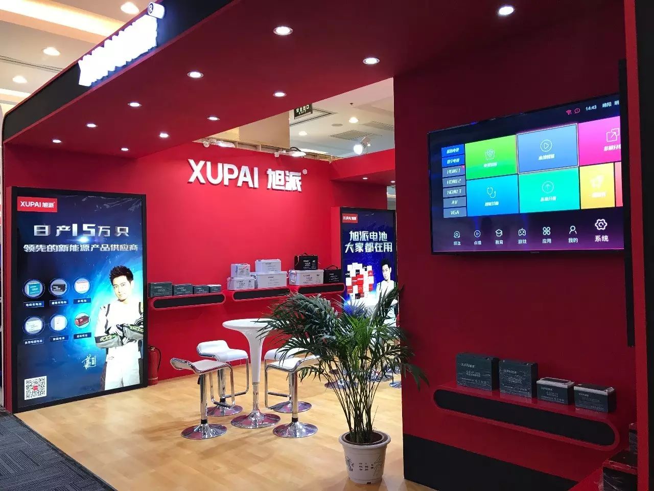 圖片關鍵詞 圖片關鍵詞