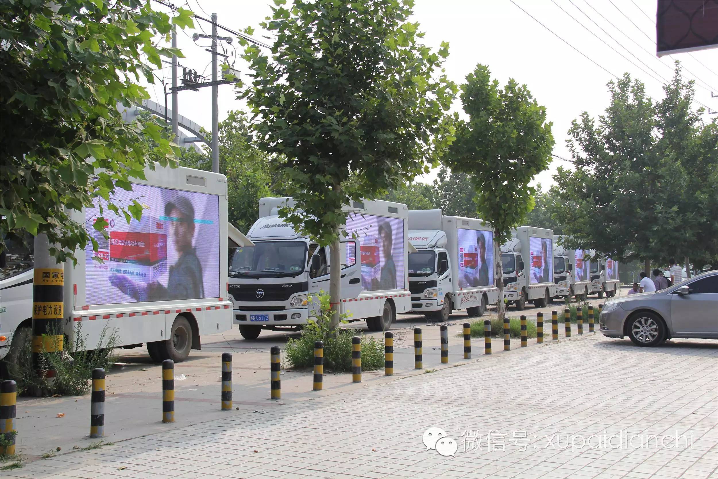 圖片關(guān)鍵詞 圖片關(guān)鍵詞