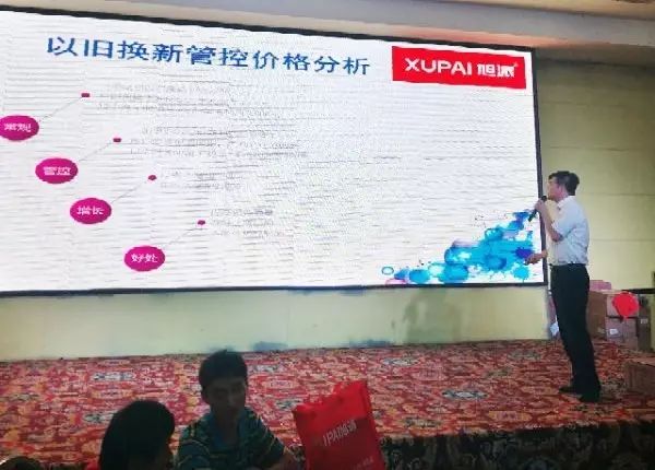 圖片關(guān)鍵詞 圖片關(guān)鍵詞