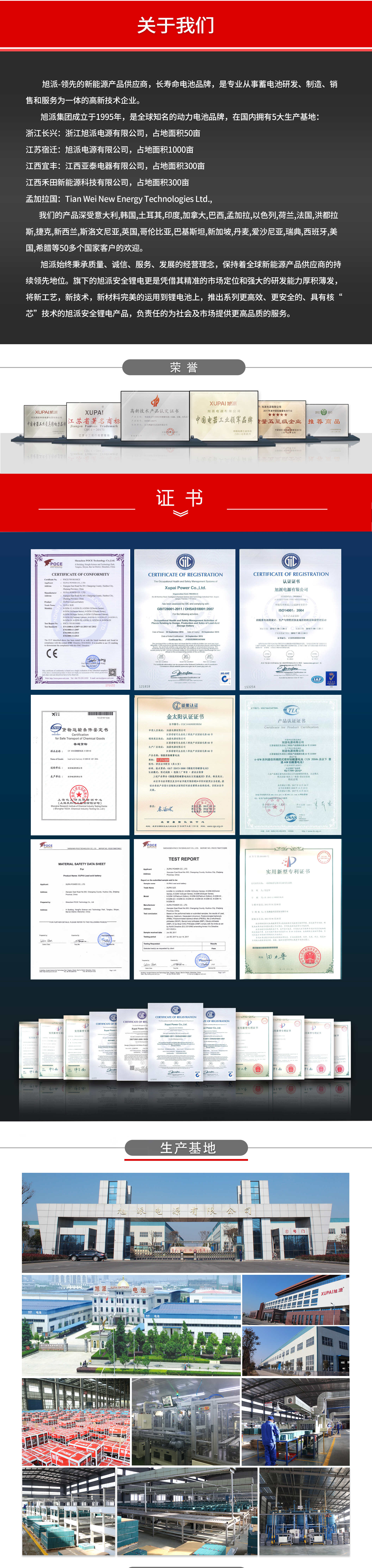 1571815438127774.jpg 圖片關(guān)鍵詞