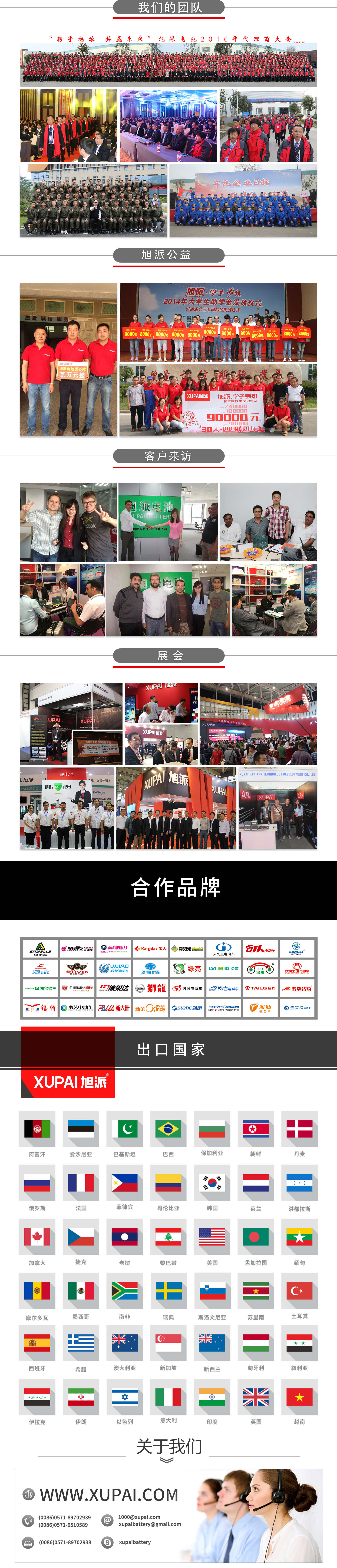 1571817672637730.jpg 圖片關(guān)鍵詞