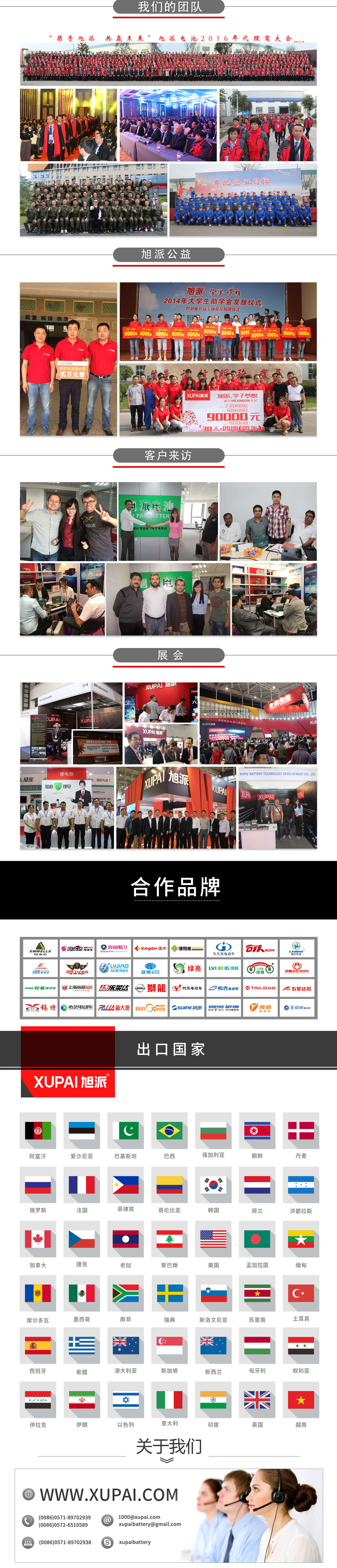 1571819183769451.jpg 圖片關(guān)鍵詞