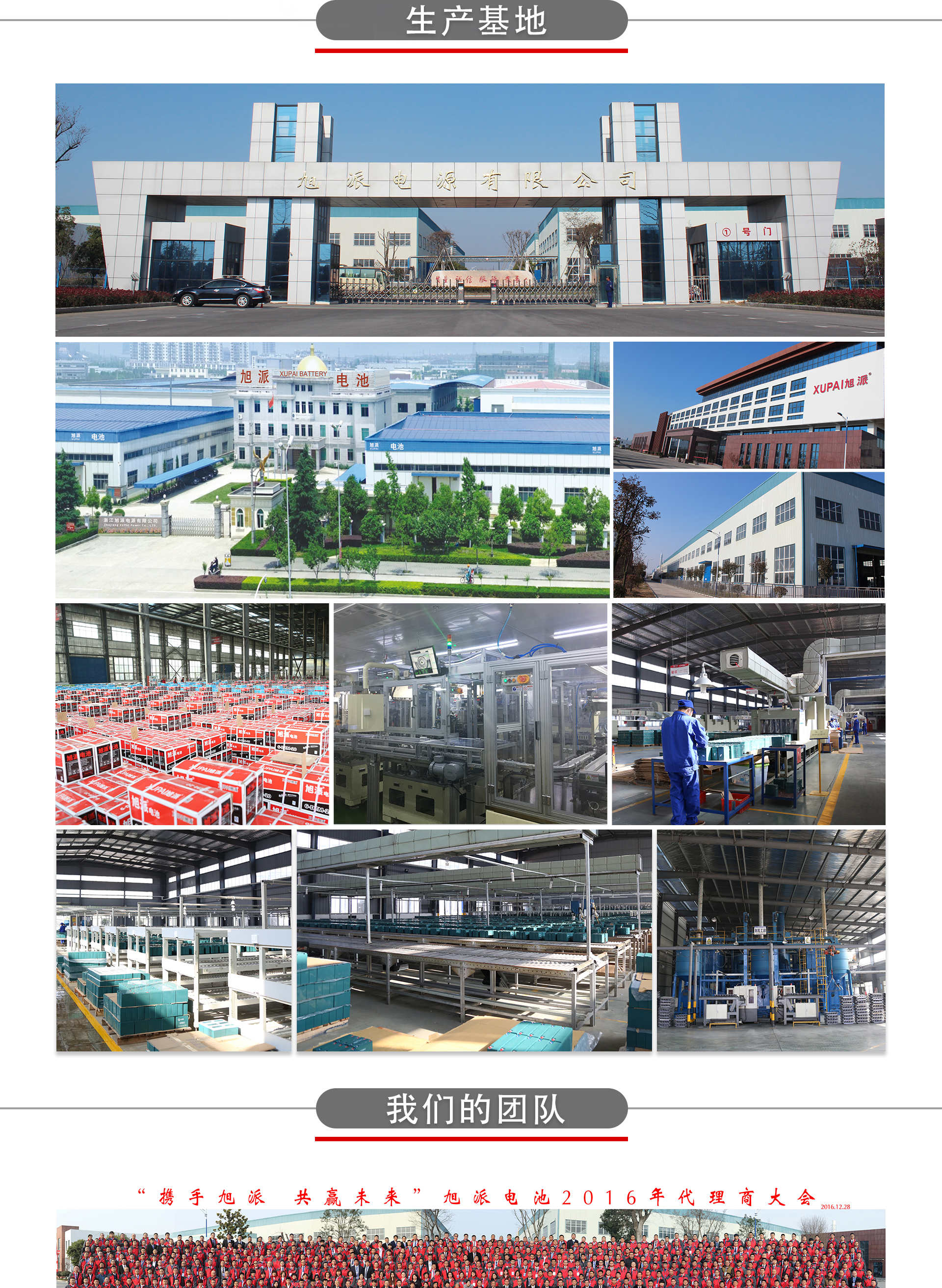 1571900968785243.jpg 圖片關(guān)鍵詞