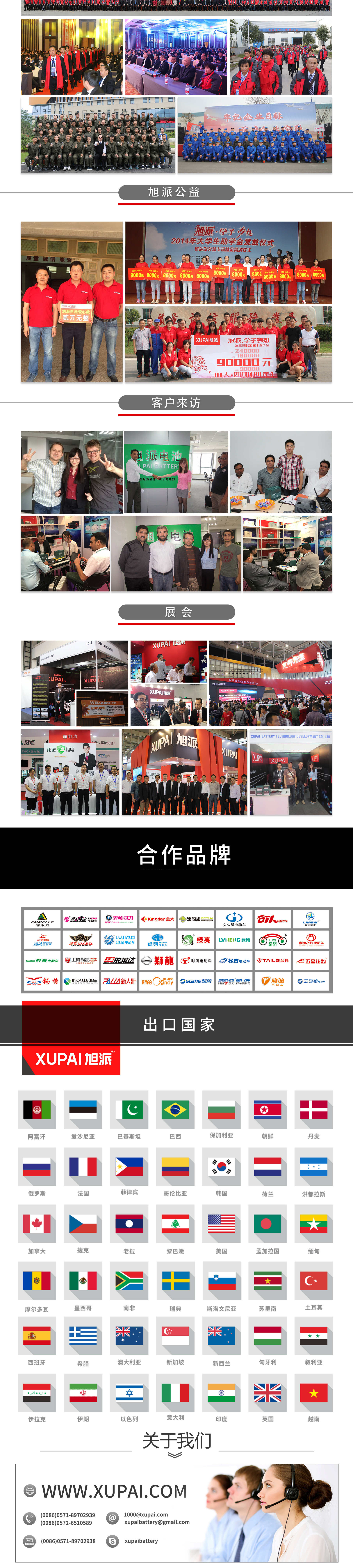 1571900981344168.jpg 圖片關(guān)鍵詞