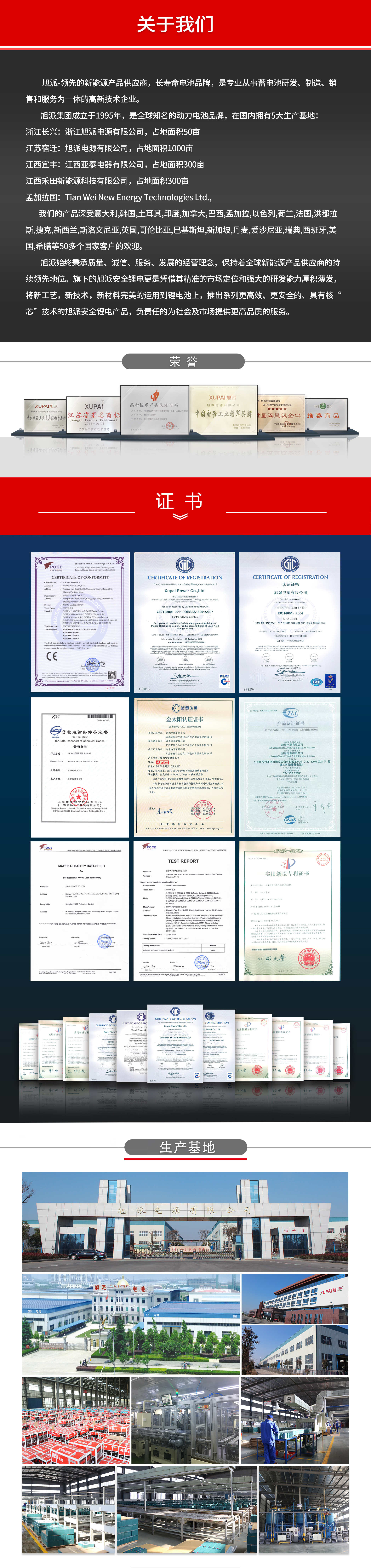 1571901053101167.jpg 圖片關(guān)鍵詞