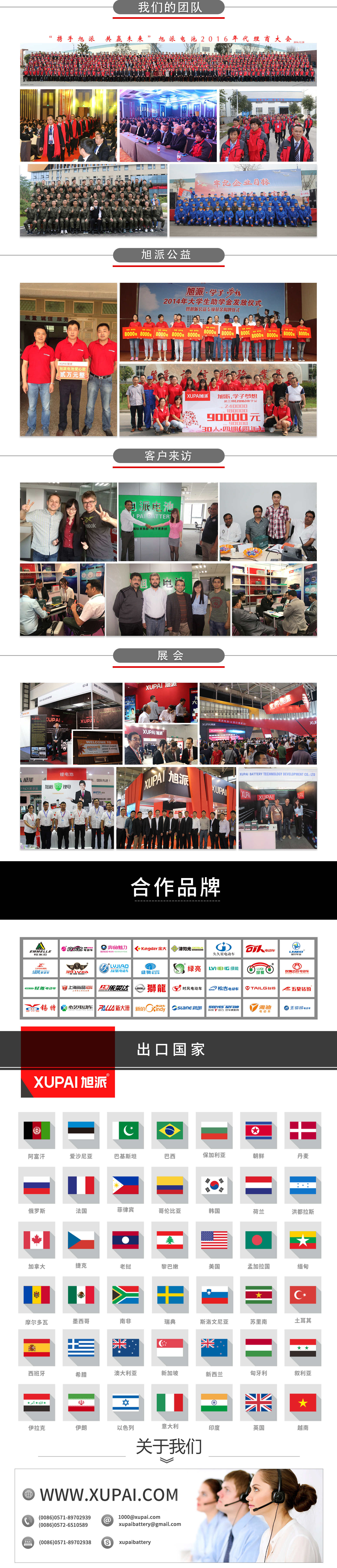 1571901061112846.jpg 圖片關(guān)鍵詞