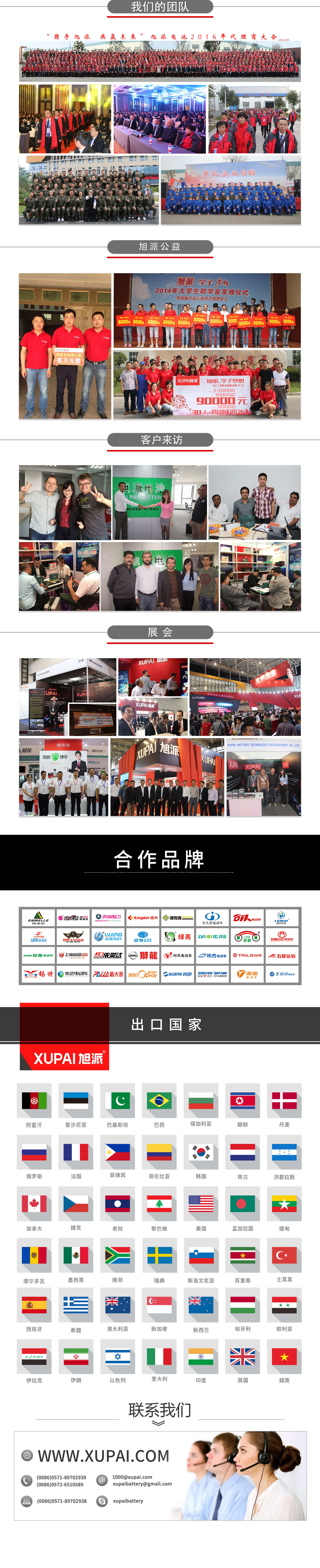 1571983083614493.jpg 圖片關鍵詞