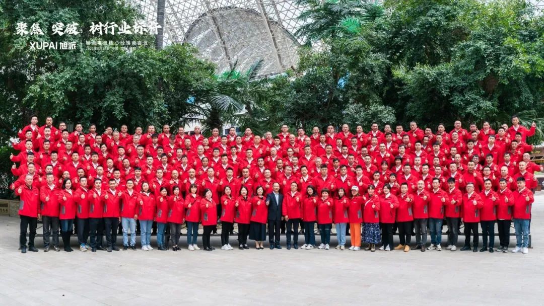 圖片關(guān)鍵詞 圖片