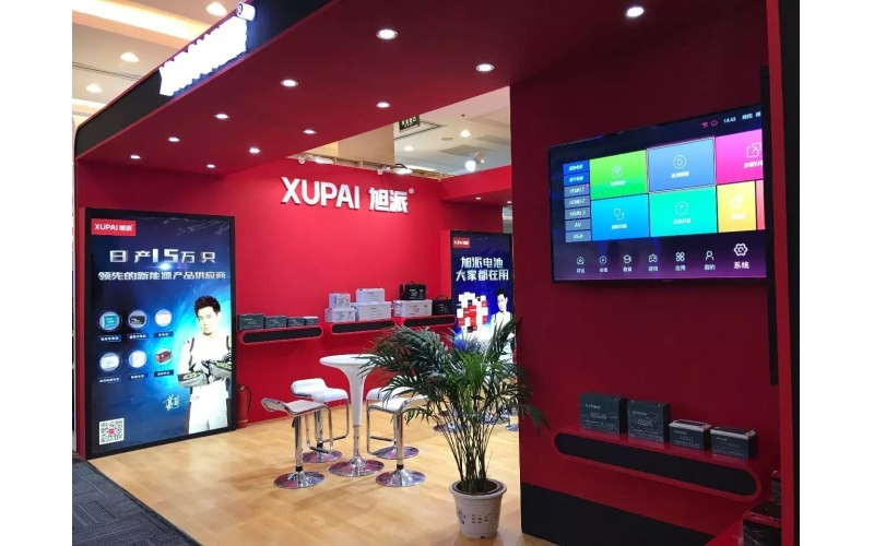 第十一屆中國國際鉛酸蓄電池博覽會，旭派電池獨(dú)領(lǐng)風(fēng)騷！