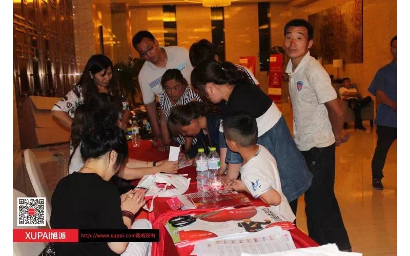 旭派電池單縣客戶答謝會(huì)圓滿成功，參會(huì)人數(shù)達(dá)500多人！