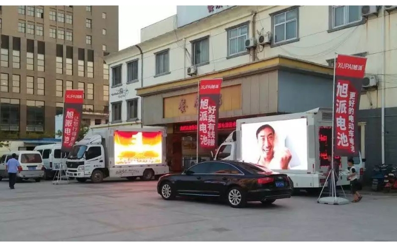 420人出席,場(chǎng)面火爆!旭派電池漣水產(chǎn)品推廣會(huì)完美收官！